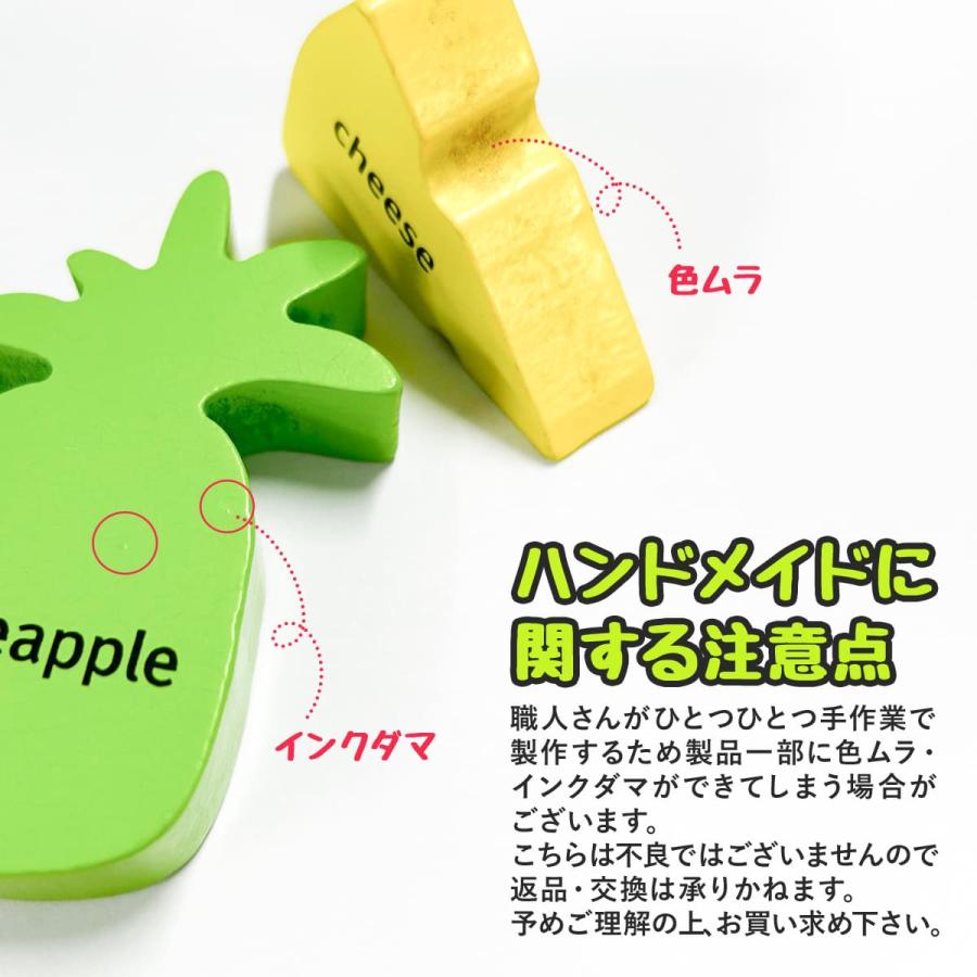 ままごと 積み木 知育玩具 パズル 名入れ 木製パズル モンテッソーリ