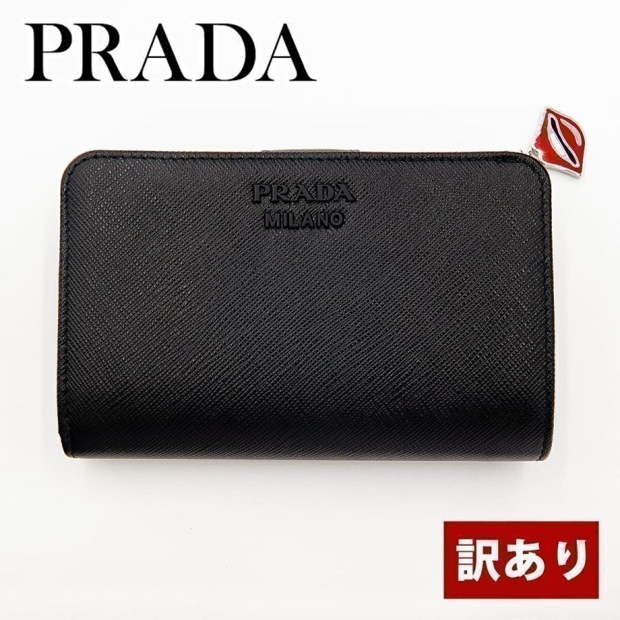訳あり プラダ 財布 レディース PRADA 正規品 財布 ミニ財布 PRADA
