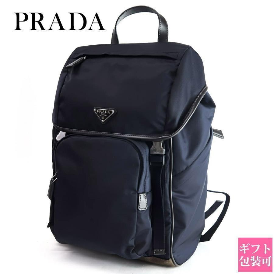 プラダ バッグ PRADA リュックサック メンズ リュック バック プラダ バッグ PRADA リュックサック メンズ リュック バック