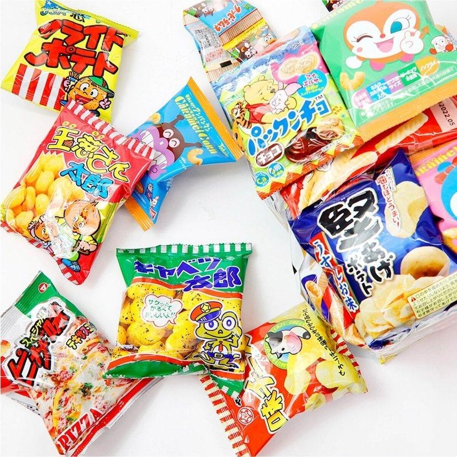 お菓子 ランドセル 詰め合わせ 駄菓子 誕生日プレゼント 子供 お菓子リュック L 景品 お菓子詰め合わせ 福袋 小学生 男の子 女の子 ブランド Present 005 バッグ 財布のプルミエール 通販 Yahoo ショッピング