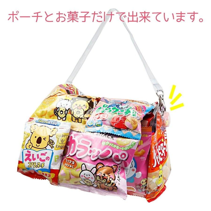お菓子詰め合わせ　保冷バッグ付き 福袋 保冷バッグ) お菓子 詰め合わせ 1入(LC626)(子供会 景品
