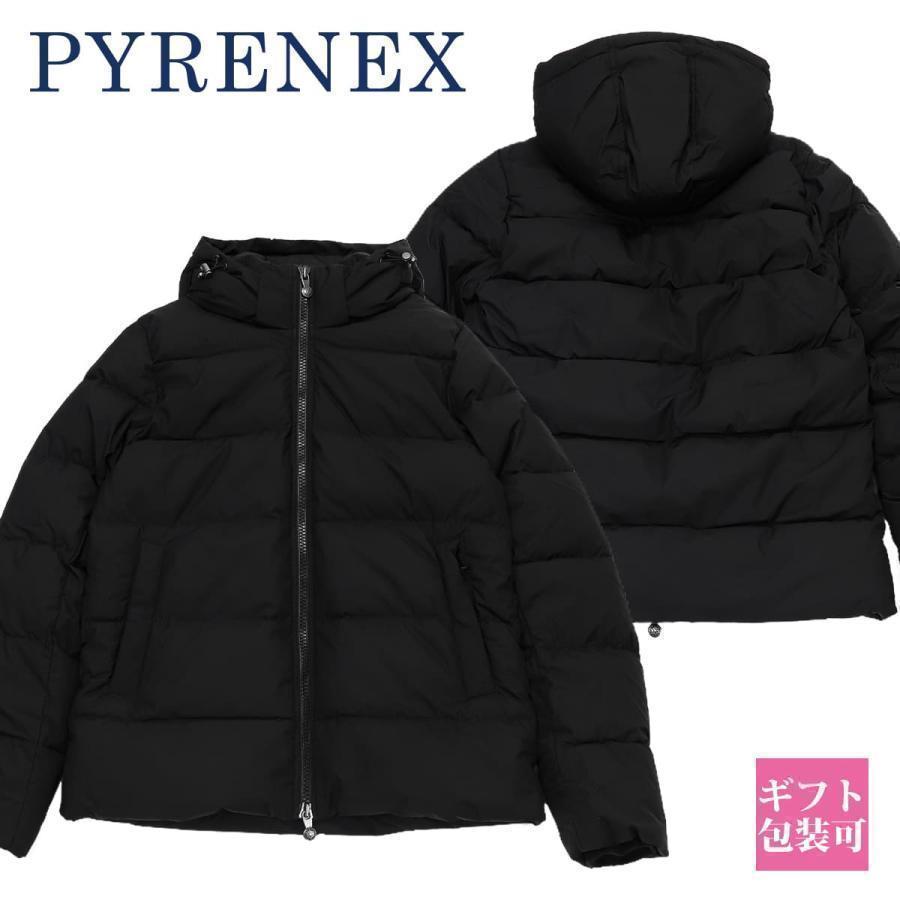 ピレネックス　ダウンコート　スプートニック　ダウンジャケット ピレネックス ダウン メンズ PYRENEX ジャケット コート スプー
