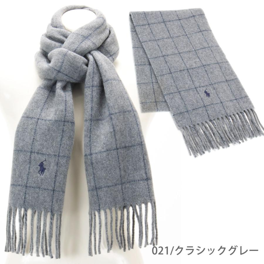 在庫処分特価 ラルフローレン Laure Pc0743 Ralph チェック ブランド マフラー レディース 格子柄 国内配送 マフラー