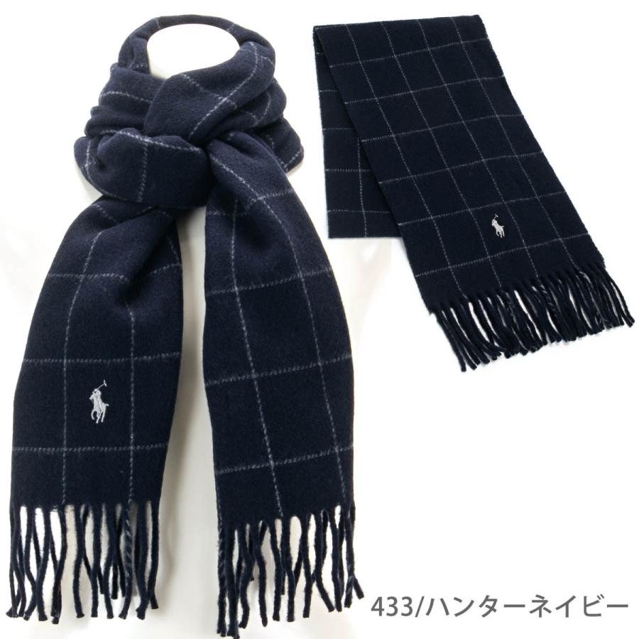 在庫処分特価 ラルフローレン Laure Pc0743 Ralph チェック ブランド マフラー レディース 格子柄 国内配送 マフラー