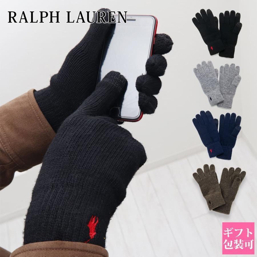 POLO RALPH LAUREN（ポロ・ラルフローレン） ラルフローレン 手袋