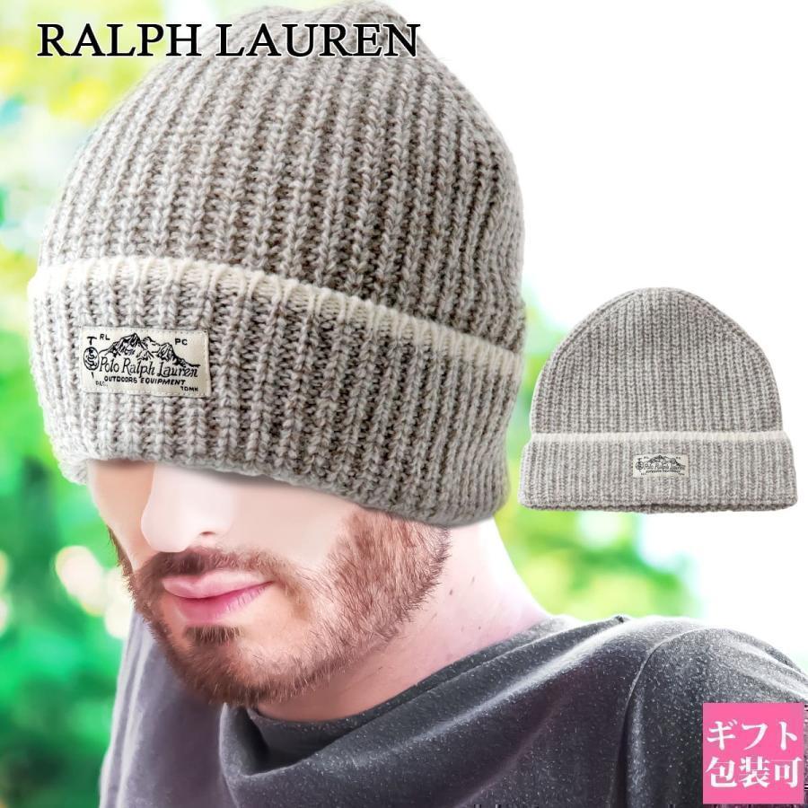 ラルフローレン POLO RALPH LAUREN 帽子 ニット帽 メンズ レディース