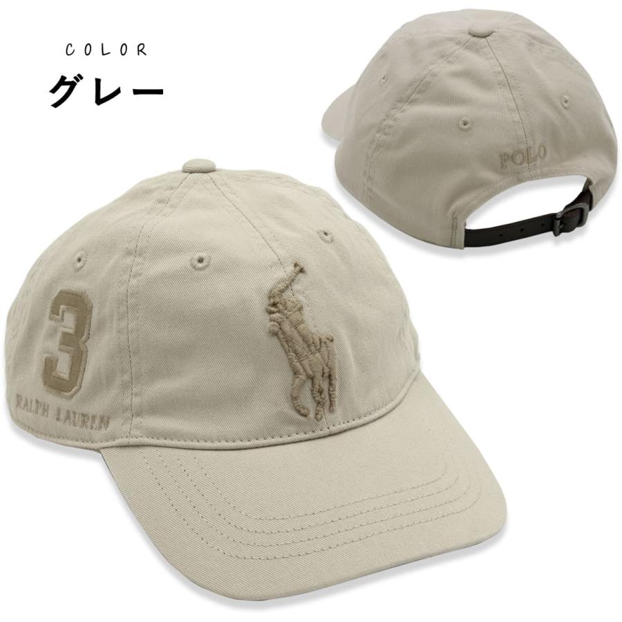 ラルフローレン 帽子 POLO RALPH LAUREN キャップ メンズ ラルフローレン 帽子 POLO RALPH LAUREN キャップ メンズ