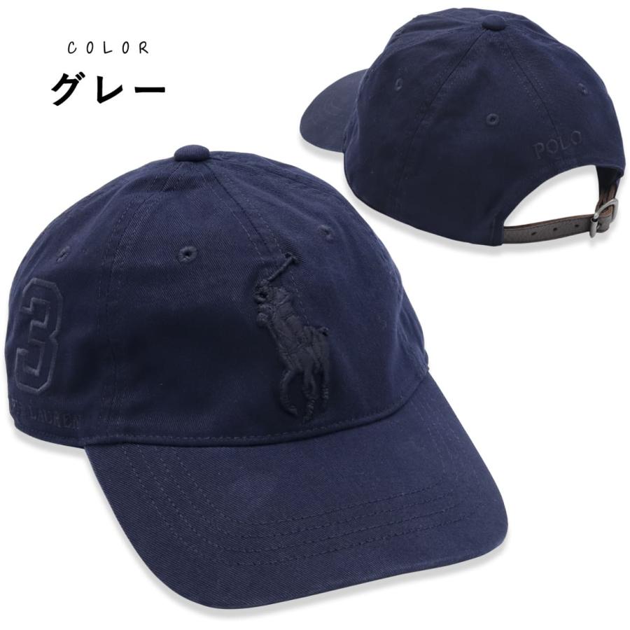 ラルフローレン 帽子 POLO RALPH LAUREN キャップ メンズ ラルフローレン 帽子 POLO RALPH LAUREN キャップ メンズ