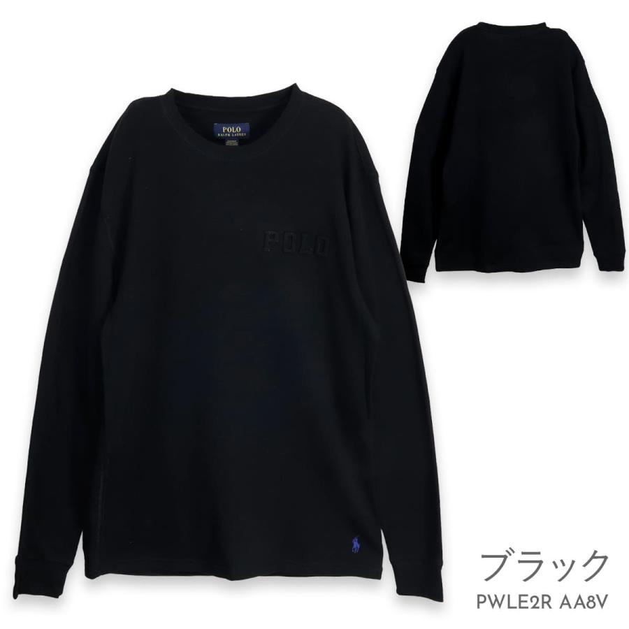 Supreme ワッフル ポロシャツ 黒 M ロンT 長袖 Supreme 23AW Thermal L/S Polo S BLK/黒/シュプリーム/長袖ポロシャツ