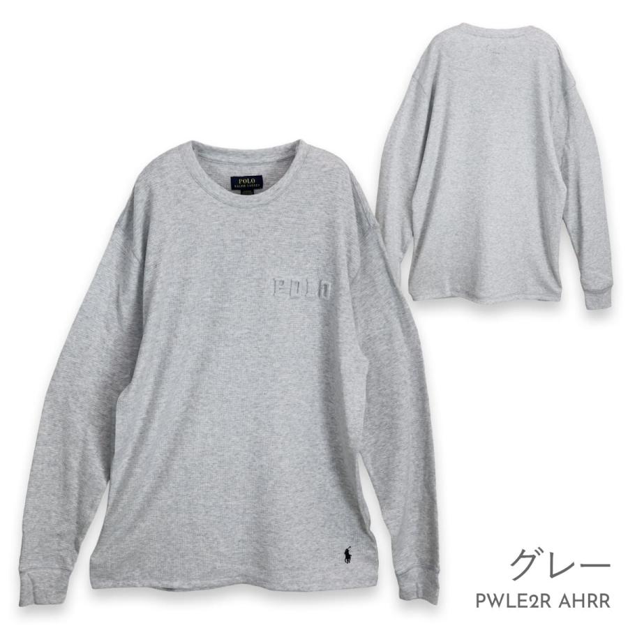 ポロ ラルフローレン 前V 長袖 サーマル Tシャツ レディース XL / ロンT ワッフル コットン カットソー ワンポイント ストレッチ インナー POLO RALPH LAUREN ポロ ラルフローレン サーマル 長袖Tシャツ