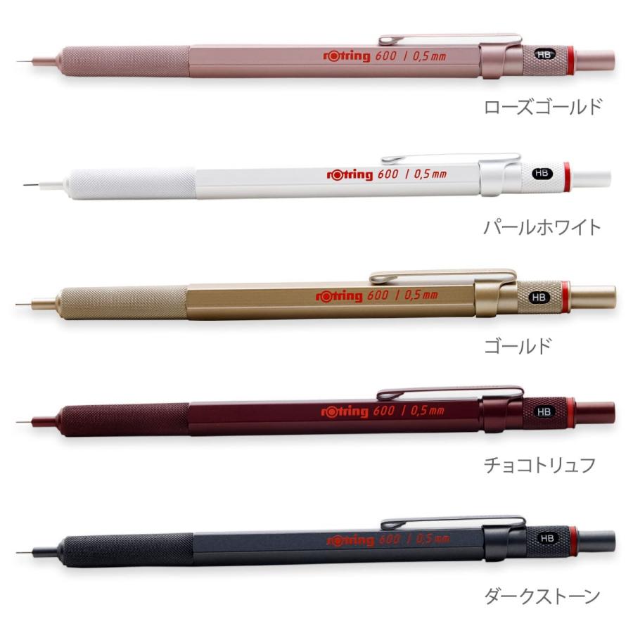 名入れ可】ロットリング ROTRING 製図用ペンシル 600 MP シャープ