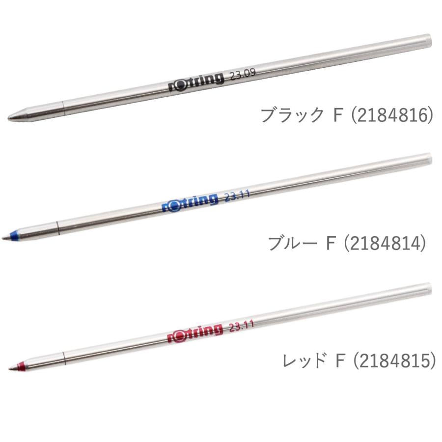 ロットリング ボールペン替芯 ROTRING マルチペン ショートタイプ 替芯