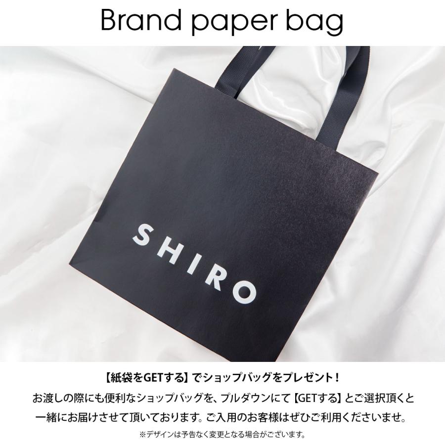 shiro ホワイトリリー アロマ オイル 20ml 精油 新作 2024年 シロ siro ブランド 新品 正規品 プレゼント ギフト プレゼント｜le-premier｜04