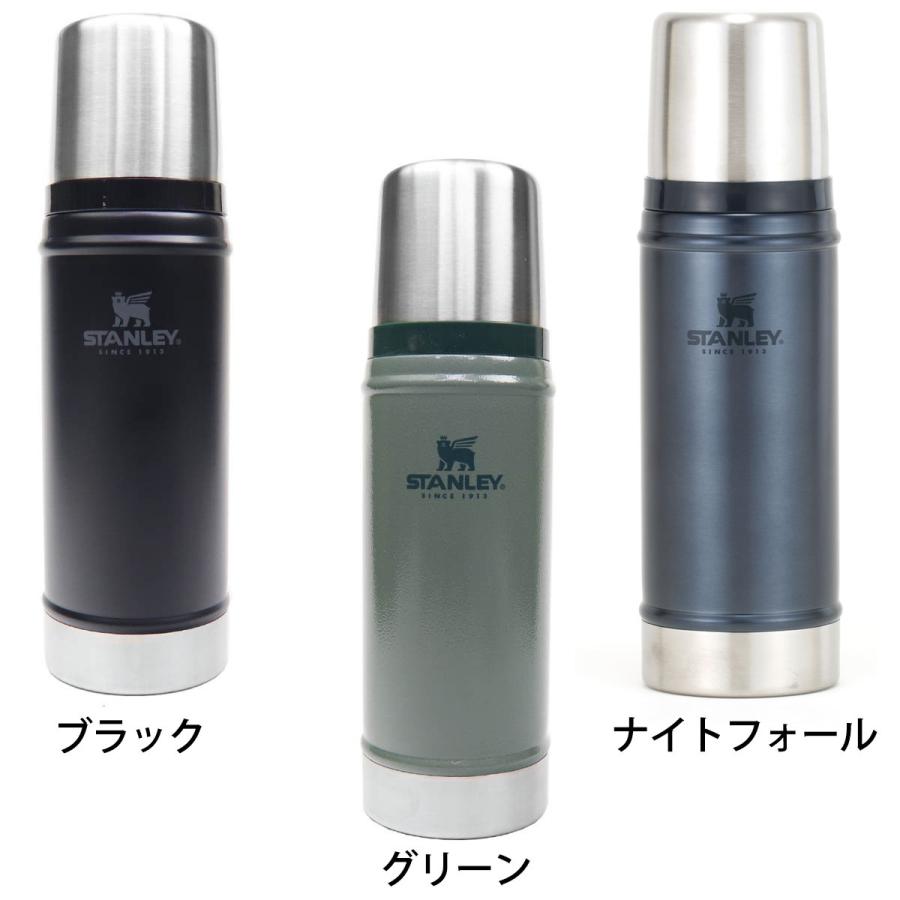 スタンレー 水筒 500 マグ 0.47L 正規品 クラシック真空ボトル ステンレス 保冷 保温 CLASSIC VACUUM BOTTLE スポーツドリンク対応 スポーツ飲料対応｜le-premier｜02