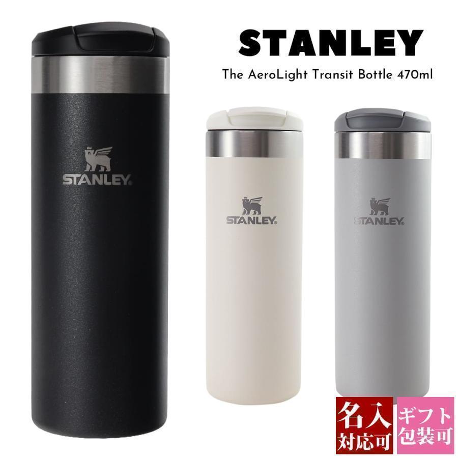 STANLEY  ★新品未使用  水筒 スタンレー 水筒 エアロライト STANLEY マグボトル トランジット