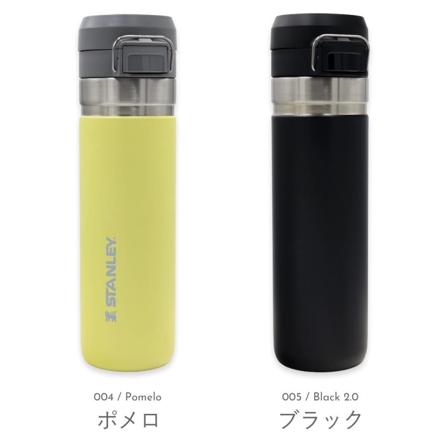 STANLEY スタンレー クイックフリップ ゴー ボトル 710ml The Quick