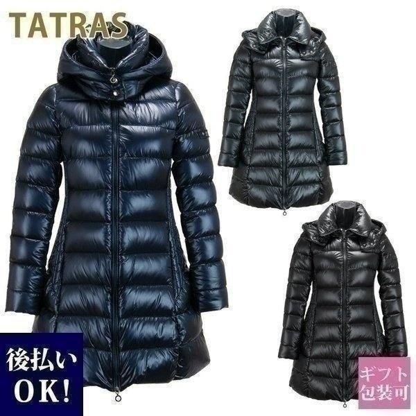 タトラス ダウン レディース ダウンコート ダウンジャケット ブランド 軽量 ナイロン フード付き ロングコート ロング 丈 バービラ Babila Ltata4693 D Tatras 247 バッグ 財布のプルミエール 通販 Yahoo ショッピング