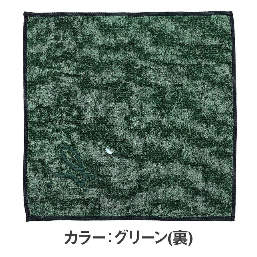 おすすめ 財布 帽子 ファッション小物 名入れ アニエスベー Agnes B タオルハンカチ 新生活 ハンカチタオル メンズ ブランド ギフト ボックスストライプ グリーン Www Threeriversofs Com