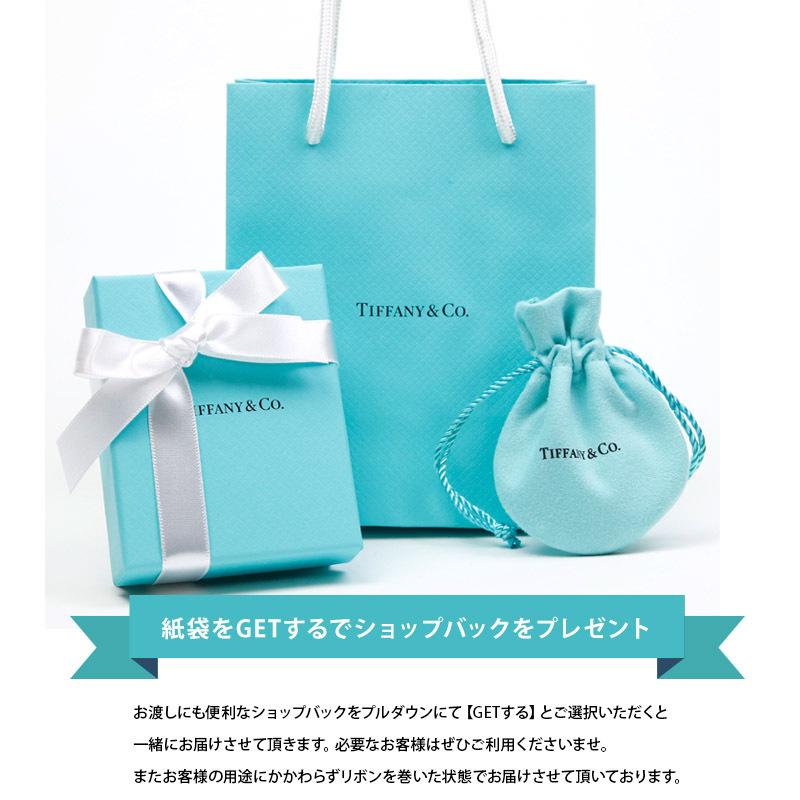 ティファニー ネックレス オープンハート ミニ シルバー 正規品 