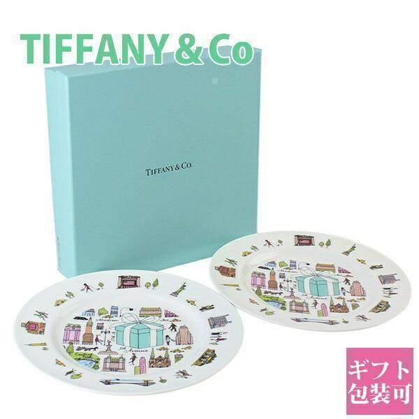 TIFFANY&Co. ティファニー 食器 結婚祝い 皿 5TH アベニュー TIFFANY&Co. ティファニー 食器 結婚祝い 皿 5TH アベニュー
