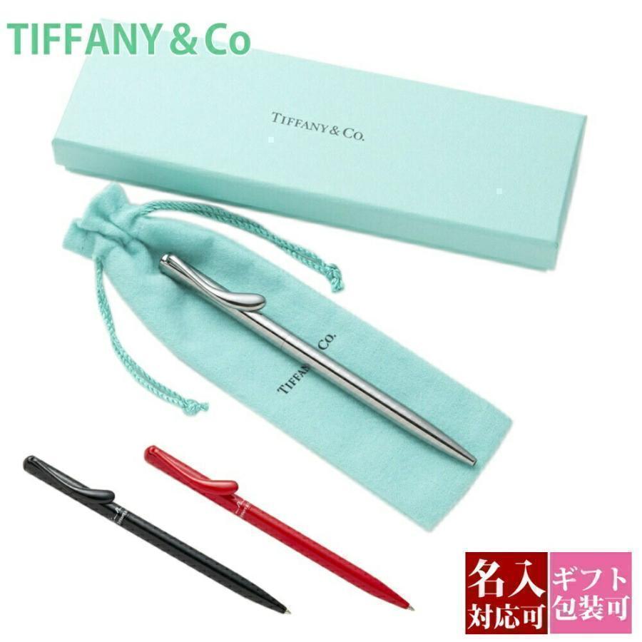 TIFFANY&Co. ティファニー TIFFANY&CO ペン ボールペン TIFFANY&Co. ティファニー TIFFANY&CO ペン ボールペン