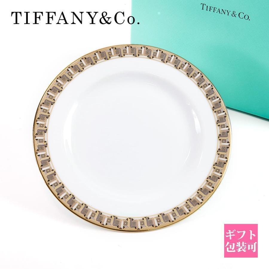 ティファニー 食器 結婚祝い TIFFANY&Co プレート 皿 T ティファニー 食器 結婚祝い TIFFANY&Co プレート 皿 T