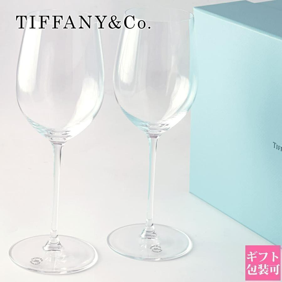 0319-121 Tiffany&Co. ワイングラス 2個セット　ティファニー ティファニー ワイングラス 2点セット ペア スウィング TIFFANY&Co
