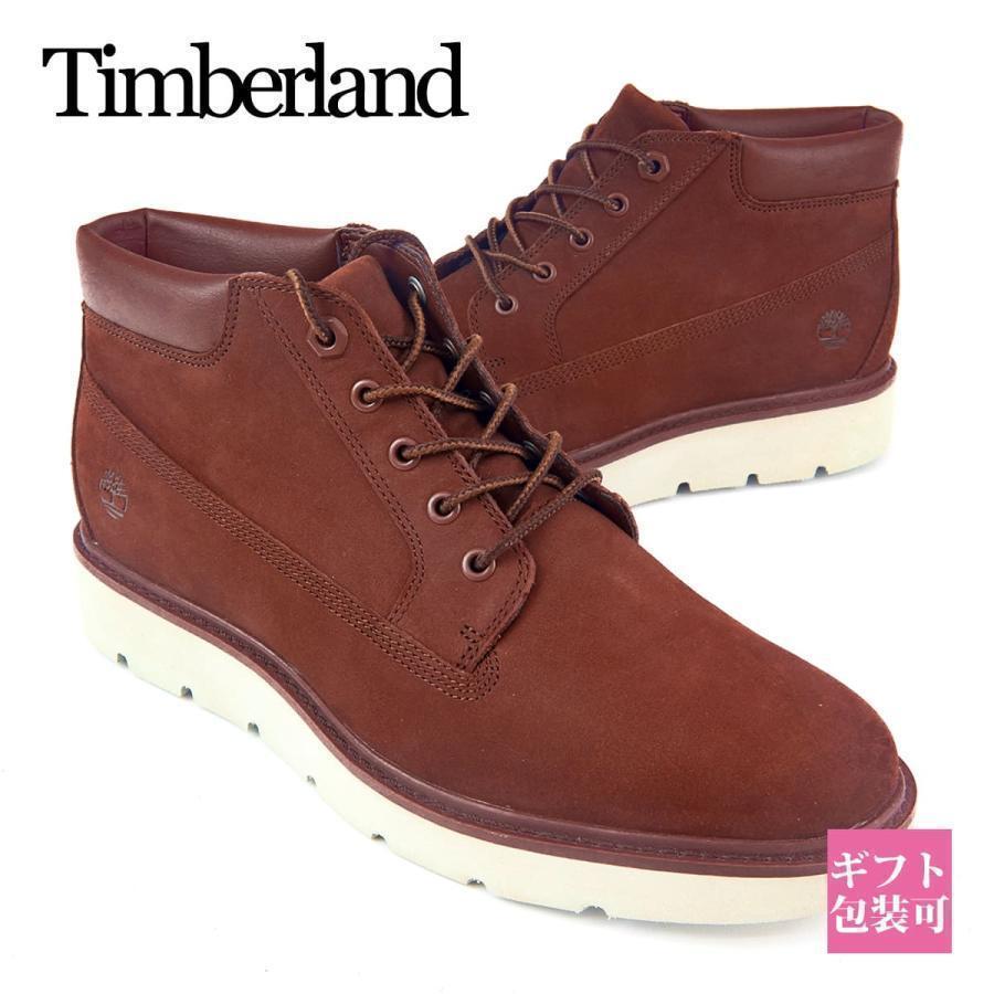Timberland（ティンバーランド） 【最後の3点特別価格