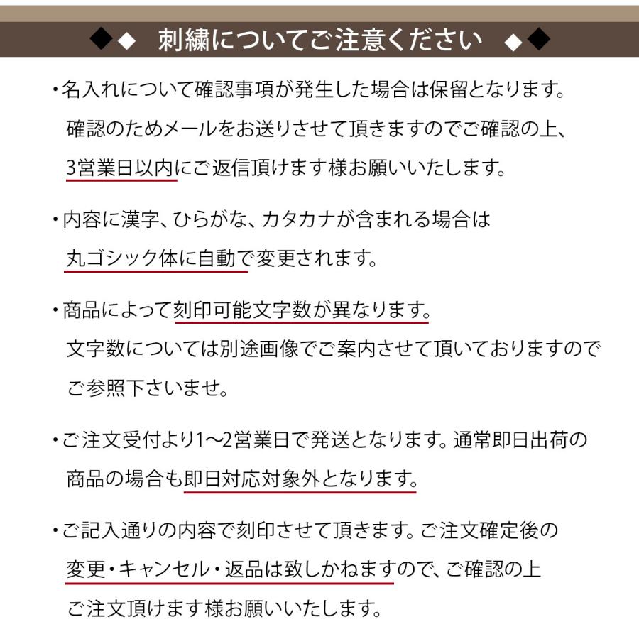 トミーヒルフィガー ゴルフ 手袋 左手用 名入れ 正規品 TOMMY HILFIGER  