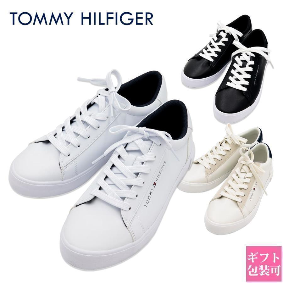 tommy-148