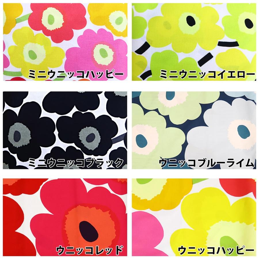 マリメッコ 撥水生地 10cm単位切り売り ビニールコーティング UNIKKO ウニッコ marimekko UNIKKO ブランド :tsurumi-1012:バッグ 財布のプルミエール - 通販 - Yahoo!ショッピング マリメッコ 撥水生地 10cm単位切り売り ビニールコーティング UNIKKO ウニッコ marimekko UNIKKO ブランド :tsurumi-1012:バッグ 財布のプルミエール - 通販 - Yahoo!ショッピング