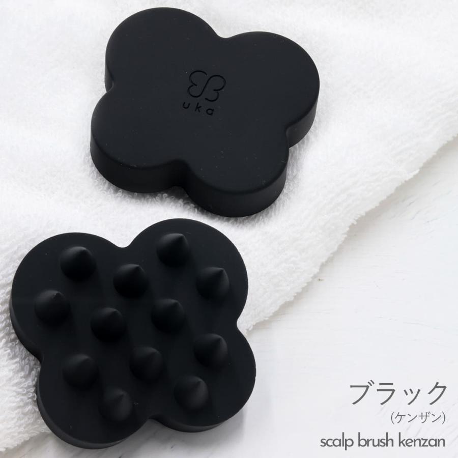 ヘアブラシ/クシ HM GDC SCALP BRUSH KENZAN BY UKA 楽天市場】【6/3 20:00～ 10%OFF & 送料無料】【uka公式】ウカ