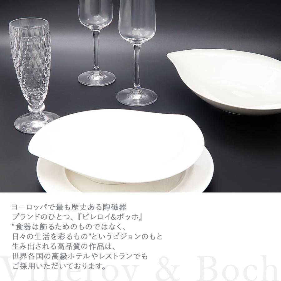 ビレロイ ボッホ プレート ビレロイ＆ボッホ Villeroy 正規品 & Boch デリース フラットプレート 22cm 1694042640 食器 皿｜le-premier｜02