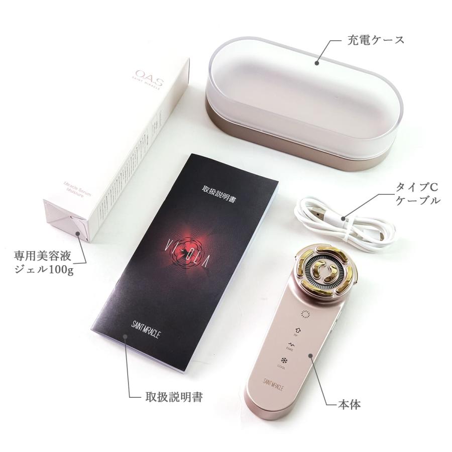 VI-OLA ヴィオーラ マルチインバーター セイント ミラクル 美顔 VI-OLA ヴィオーラ マルチインバーター セイント ミラクル 美顔