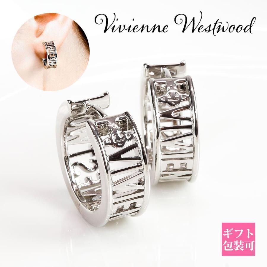 ヴィヴィアンウエストウッド ピアス Vivienne Westwood ウェスト