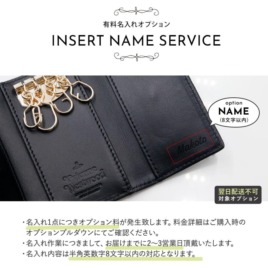 ヴィヴィアンウエストウッド キーケース Vivienne Westwood レディース