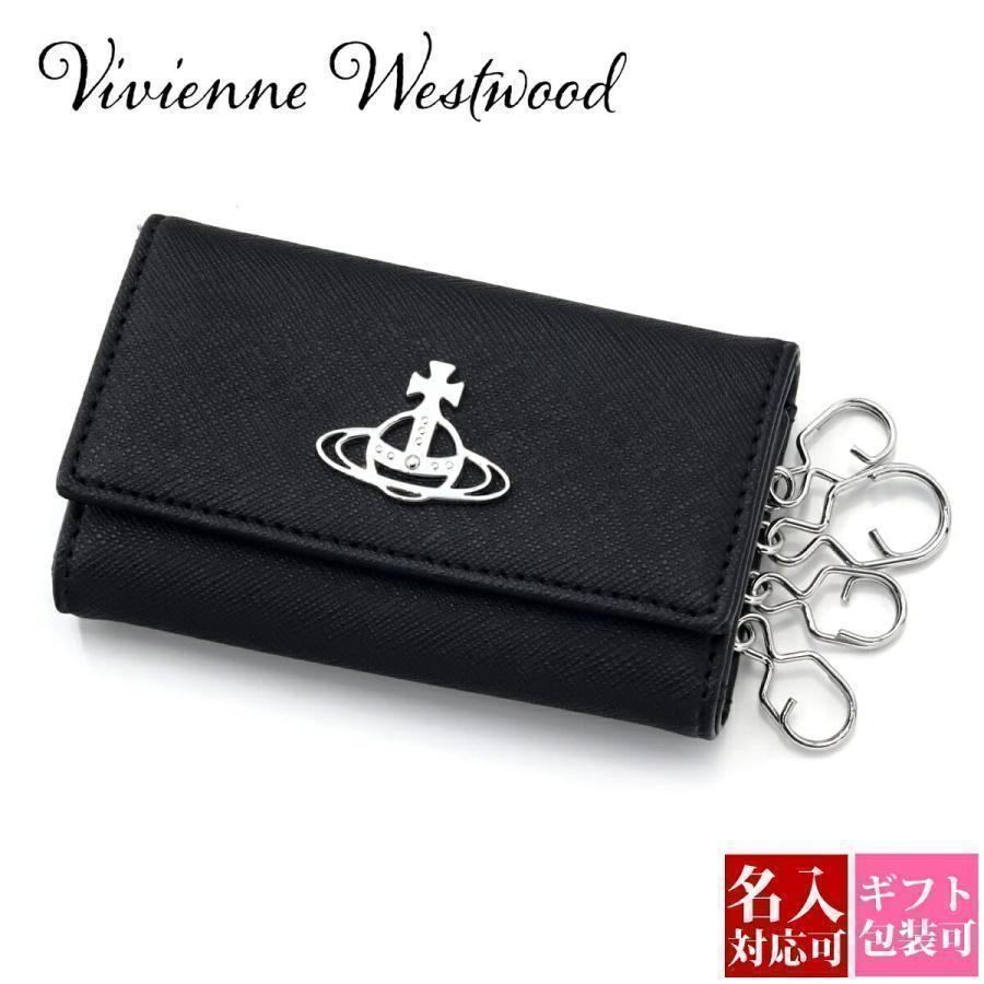 ヴィヴィアンウエストウッド キーケース Vivienne Westwood レディース