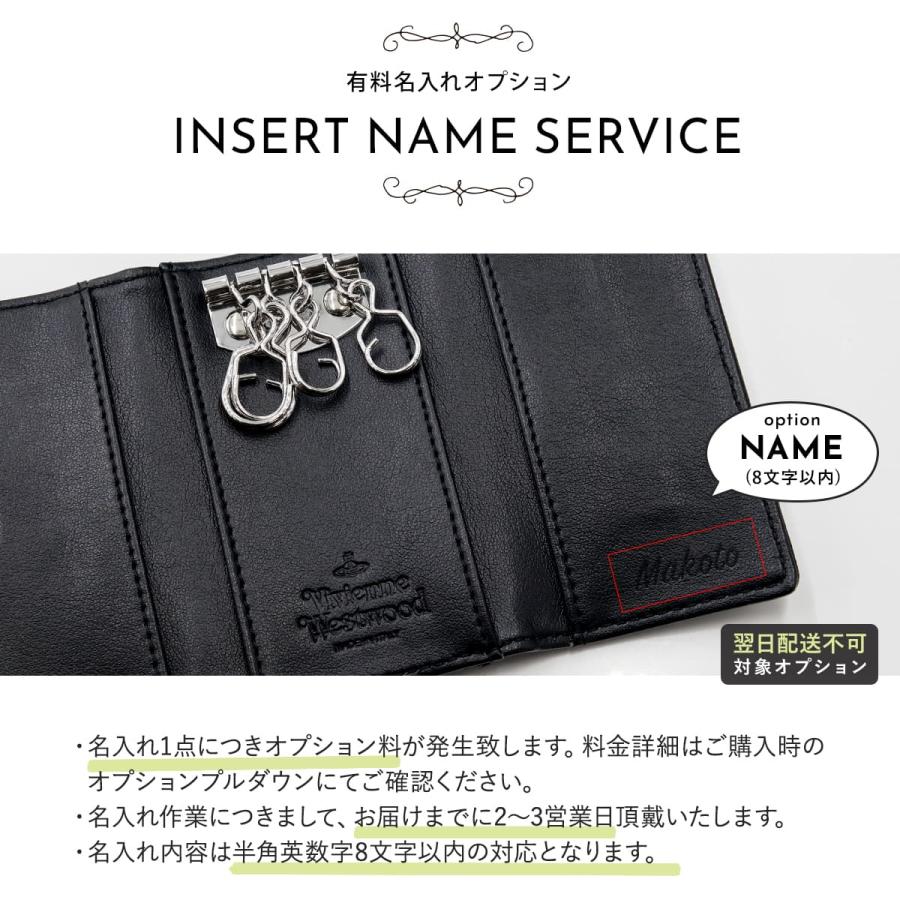 ヴィヴィアンウエストウッド キーケース Vivienne Westwood レディース