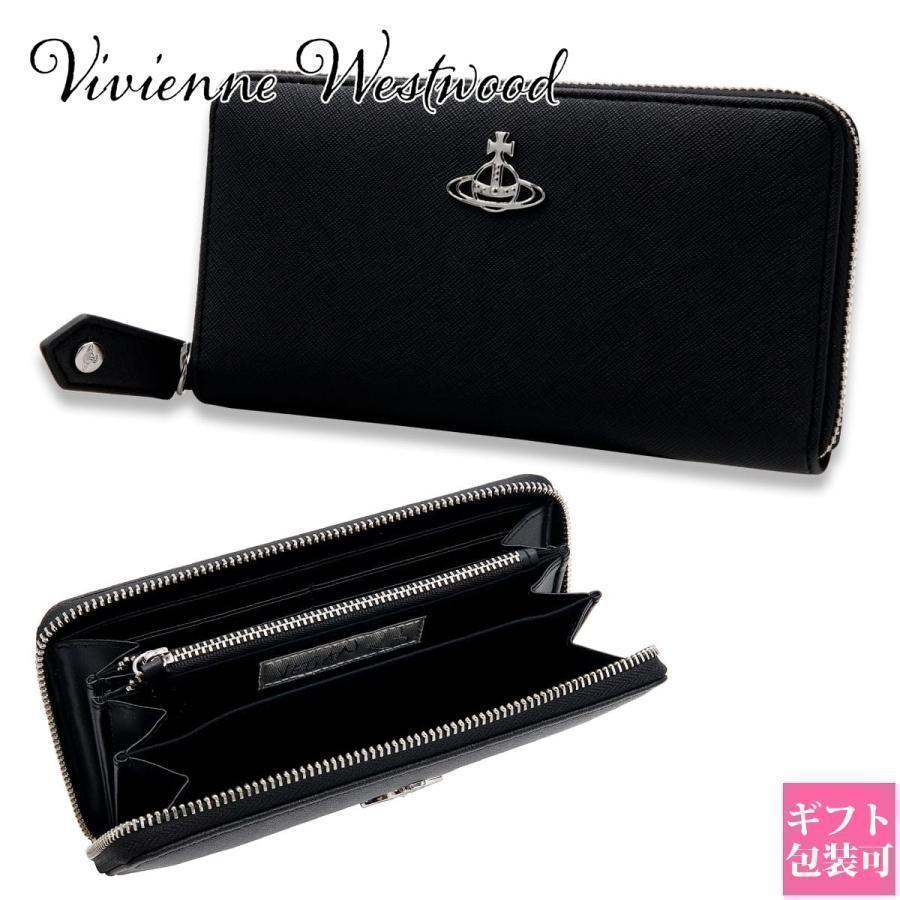 ヴィヴィアンウエストウッド 長財布 Vivienne Westwood 財布 メンズ
