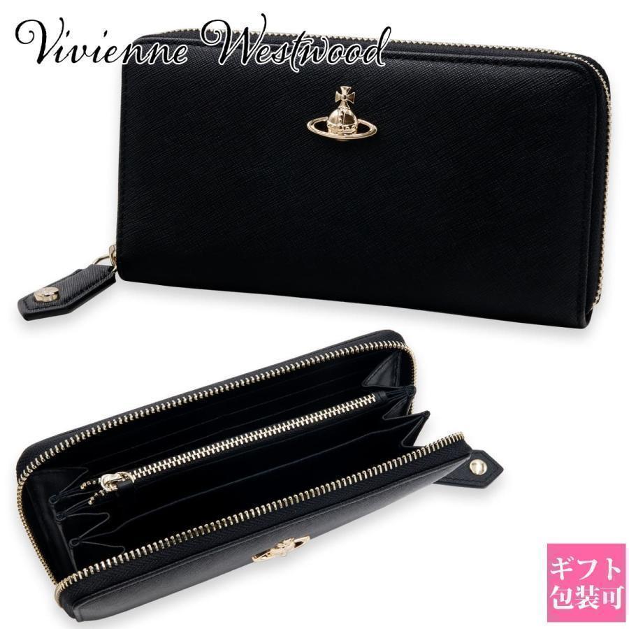 ヴィヴィアンウエストウッド Vivienne Westwood 財布 長財布 ラウンド