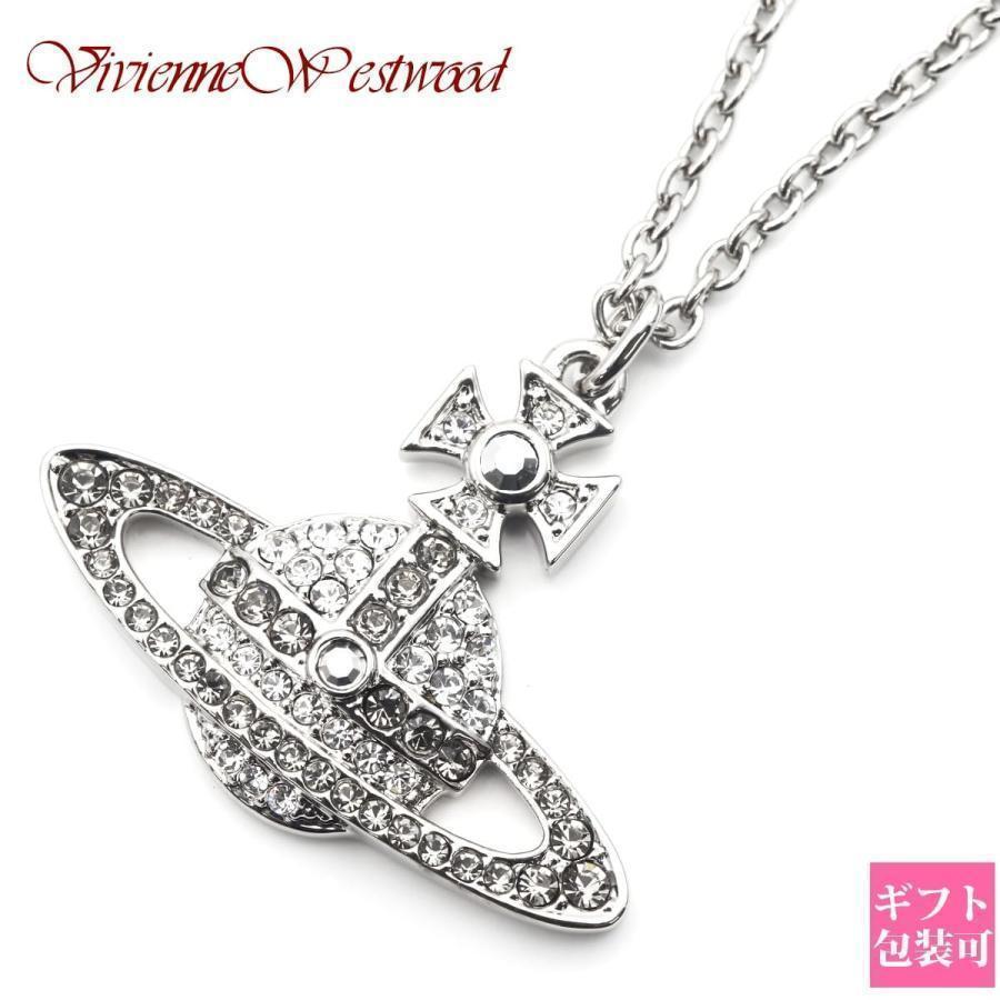 vivienne-1074