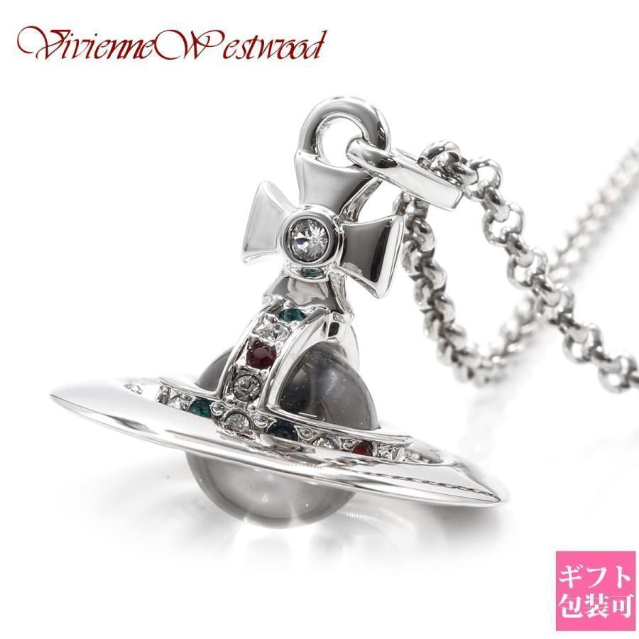 Vivienne Westwood ヴィヴィアンウエストウッド ネックレス メンズ NEW