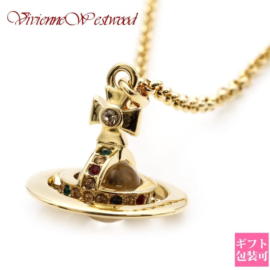 Vivienne Westwood ヴィヴィアンウエストウッド ネックレス メンズ NEW