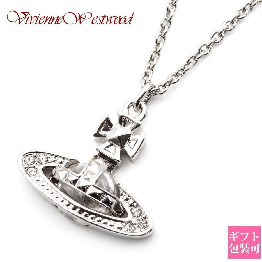 vivienne-1082