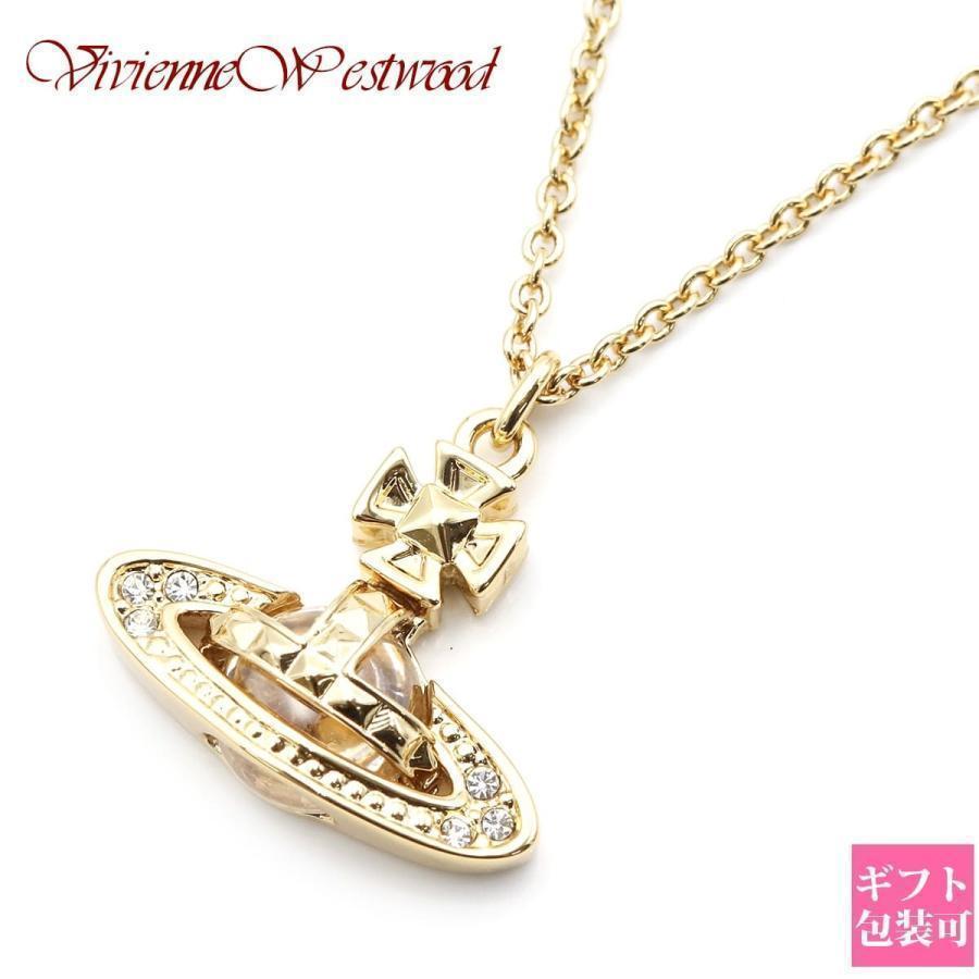 vivienne-1083