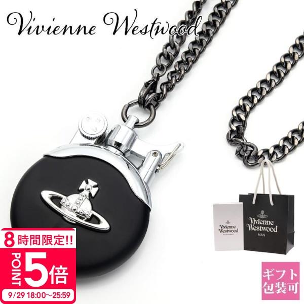 ヴィヴィアンウエストウッド ネックレス チェーン オイルライター オーヴ Vivienne Westwood ヴィヴィアンウエストウッド チェーンライター