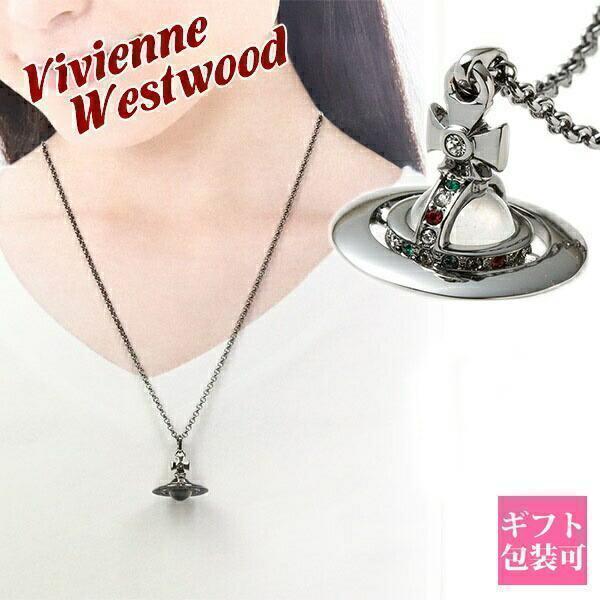 Vivienne Westwood ヴィヴィアン ネックレス ヴィヴィアン Vivienne Westwood ヴィヴィアン ネックレス ヴィヴィアン
