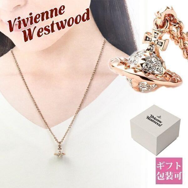 ヴィヴィアン ネックレス ヴィヴィアンウエストウッド ペンダント ピンクゴールド Mt 4 G118 Vivienne Westwood Vivienne 2 バッグ 財布のプルミエール 通販 Yahoo ショッピング