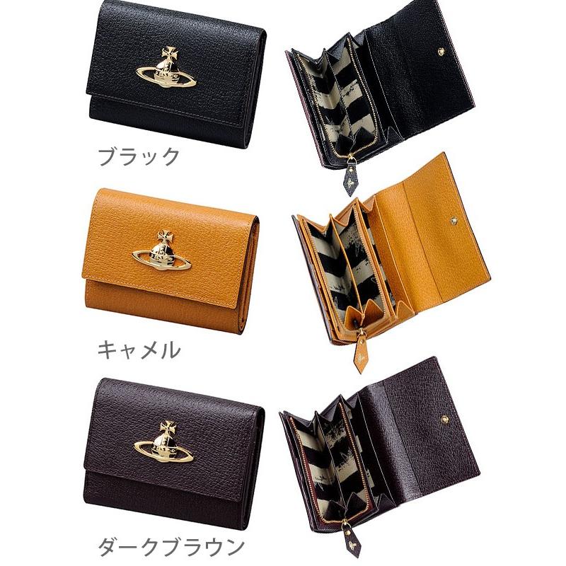 ヴィヴィアン 財布 ヴィヴィアンウエストウッド 三つ折り財布 ヴィヴィアン 財布 ヴィヴィアンウエストウッド 三つ折り財布