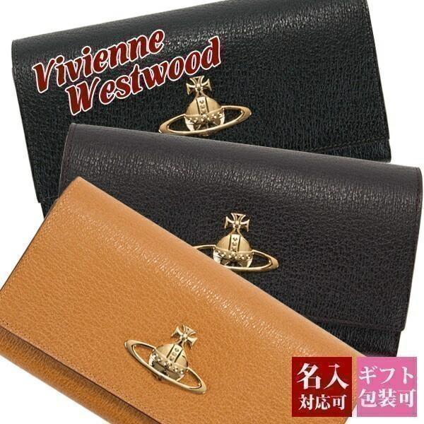 ヴィヴィアン 財布 長財布 ヴィヴィアンウエストウッド レディース 二つ折り Executive 3118c98 プレゼント 刻印 名入れ Vivienne Westwood ブランド Vivienne 690 バッグ 財布のプルミエール 通販 Yahoo ショッピング